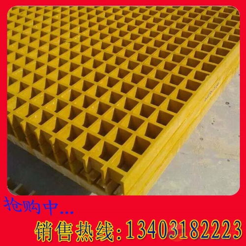 惠州玻璃钢格栅板玻璃钢格栅地沟盖板