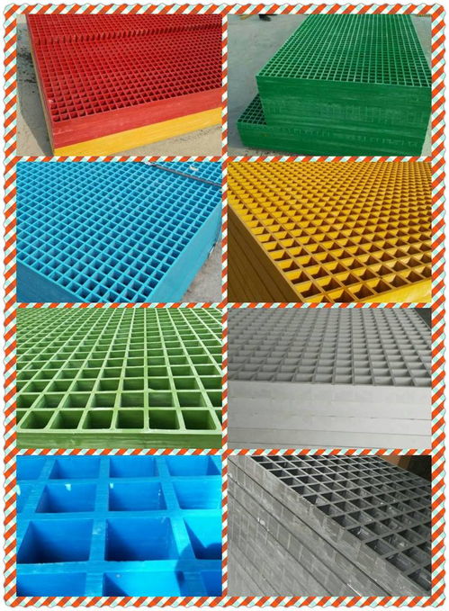 格栅盖板玻璃钢报价 厂家