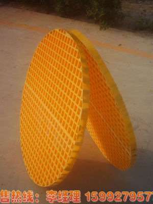 【工厂供应玻璃钢格栅沟盖板 下水道 地沟专用玻璃钢格栅沟盖板】价格,厂家,图片,井盖,东莞市东城精艺展工艺品店-