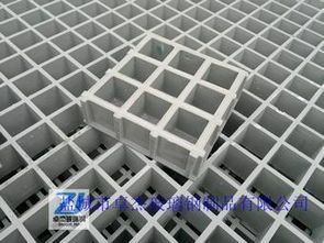 黑龙江市政建设玻璃钢格栅下水道阴沟盖板汽车洗车池拦污栅流水槽生化水处理池图片,黑龙江市政建设玻璃钢格栅下水道阴沟盖板汽车洗车池拦污栅流水槽生化水处理池高清图片