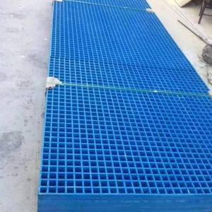 玻璃钢格栅板/洗车房格栅/洗车格栅/排水沟地沟盖板/洗车地格栅