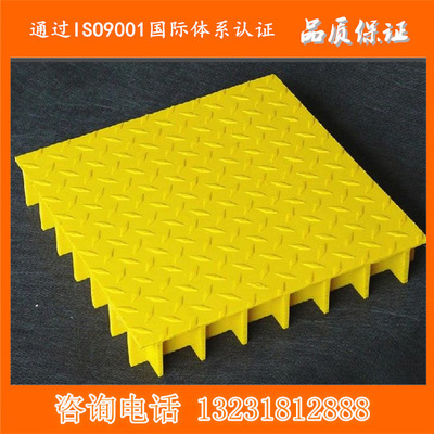 扬州洗车房玻璃钢格栅盖板 5s店玻璃钢格栅