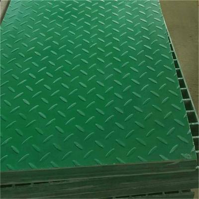 玻璃钢格栅盖板