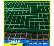 玻璃钢格栅盖板