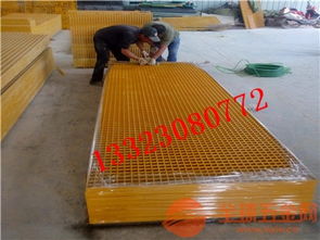 潮州玻璃钢盖板厂家 潮州污水厂格栅批发 潮州洗车房格栅用途