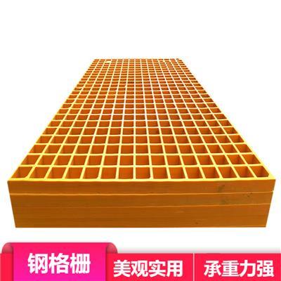 镀锌钢格栅沟盖板相关产品推荐