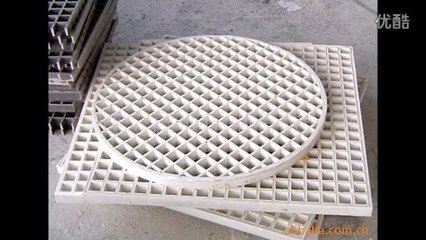 华强-玻璃钢格栅板,玻璃钢格栅盖板产品