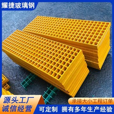 江西有哪些玻璃盖板厂