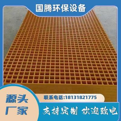 山西玻璃钢格栅盖板价格