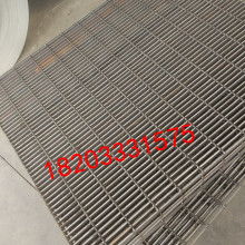 【洗车房格栅板,树池盖板,聚酯网格板,天津玻璃钢格栅】- 