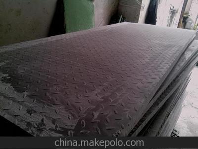 安徽污水处理防腐耐酸碱玻璃钢格栅盖板、自来水厂检修井盖图片,安徽污水处理防腐耐酸碱玻璃钢格栅盖板、自来水厂检修井盖图片大全,杭州铭峰复合材料-