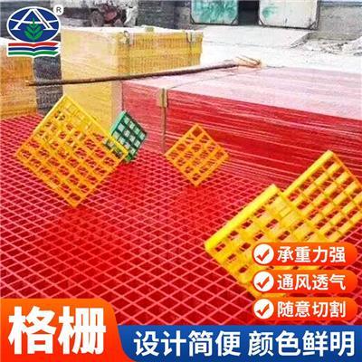 树池玻璃钢格栅板相关产品推荐