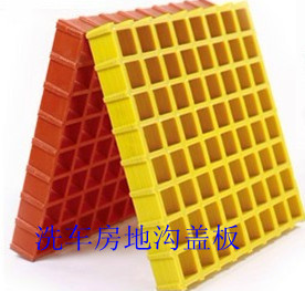 承德洗车房玻璃钢格栅_建筑建材_世界工厂网