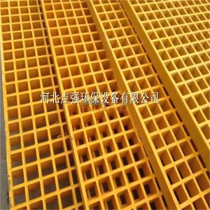 哪里卖玻璃钢格栅板价格多少一平 玻璃钢格栅厂家 启东