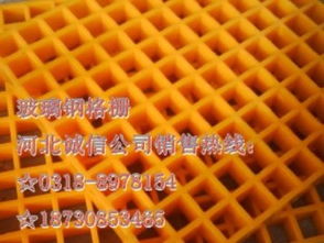 湖州25型玻璃钢格栅盖板 宁波25型玻璃钢格栅盖板