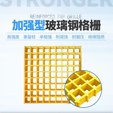 四川锦程新复合材料