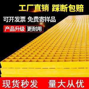 【洗车店格栅板价格】最新洗车店格栅板