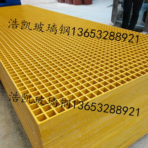 洗车房盖板报价 厂家