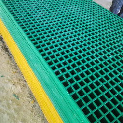 【十字玻璃钢格栅不变形】- 