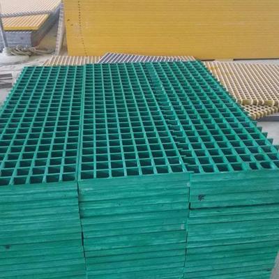 玻璃钢格栅 洗车房格栅 防滑玻璃钢格栅盖板
