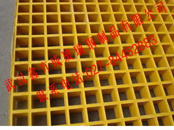 玻璃钢格栅 常德与津市产品高清图片详解