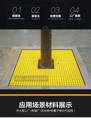 玻璃钢格栅盖板 多功能应用的卓越工程材料