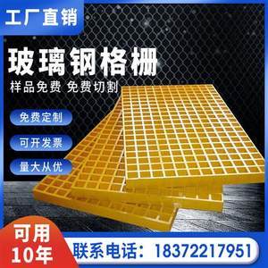 树池篦子与玻璃钢格栅盖板 功能、应用与视觉展示