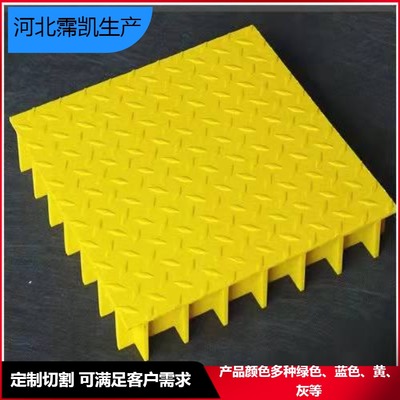 玻璃钢格栅盖板的应用及优势 以光伏走道网格板与4S店排水沟格栅为例