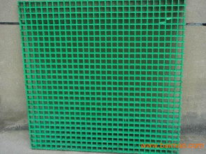 玻璃钢格栅沟盖板与玻璃钢洗车房专用格栅 特性、应用与价格分析