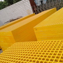 南宁锦泰玻璃钢格栅厂——优质玻璃钢格栅盖板供应商